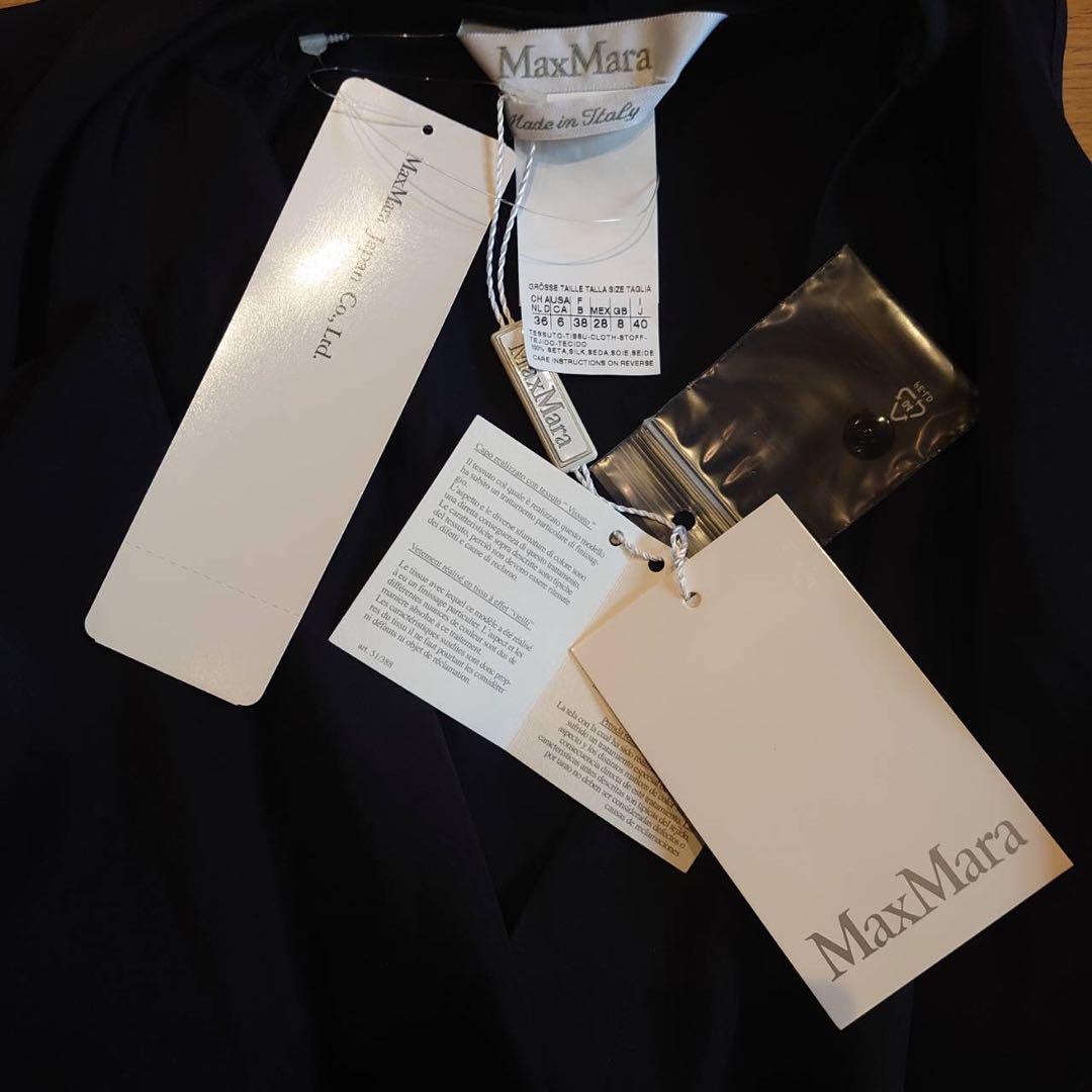 トップス Max Mara