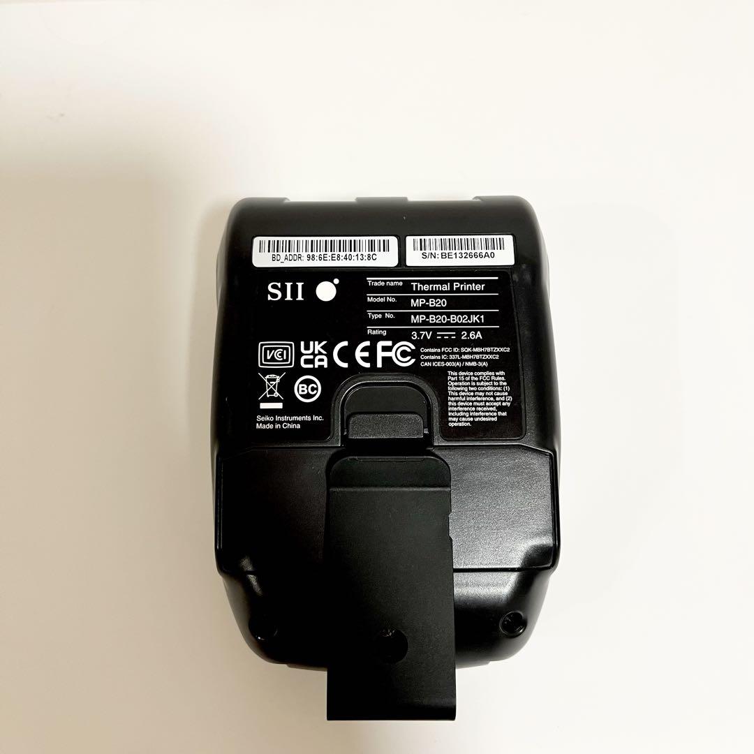 セイコーモバイル型感熱式プリンターMP-B20 USB Bluetooth接続