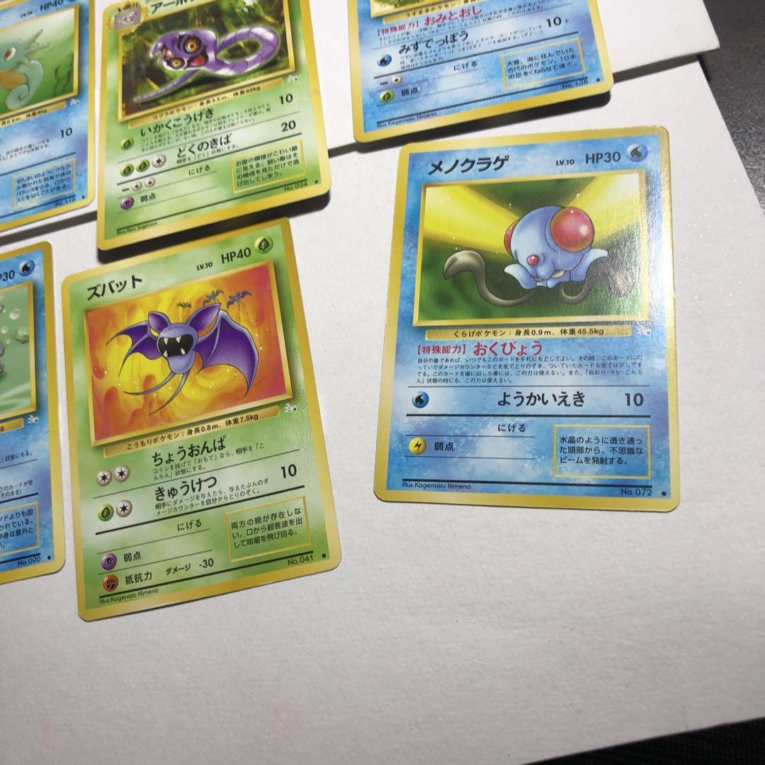 12250ポケモンカード 12枚セット旧裏 - メルカリ