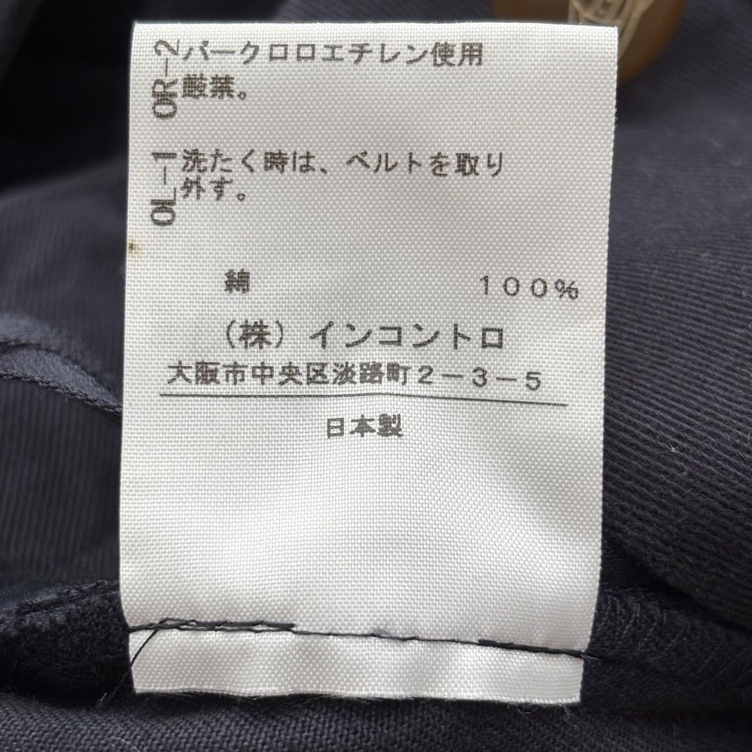 vivienne westwood red lavel オーブボタン　ハーフ