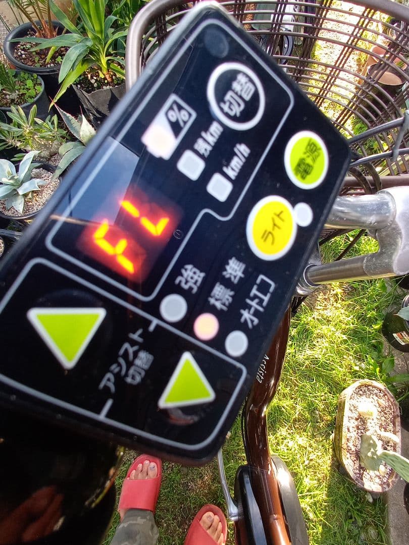 BRIDGESTONE 電動アシスト自転車 26インチブラウン BRIGHTFACE_UK