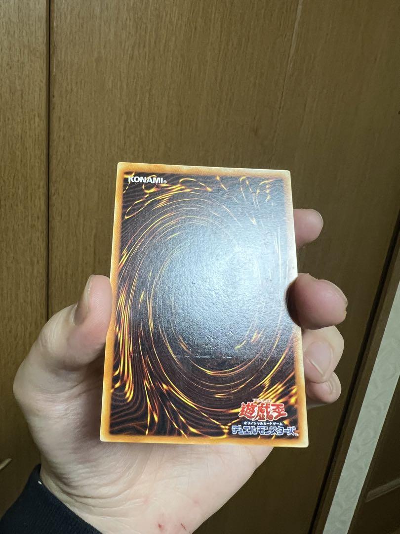 開闢、終焉　レリーフ