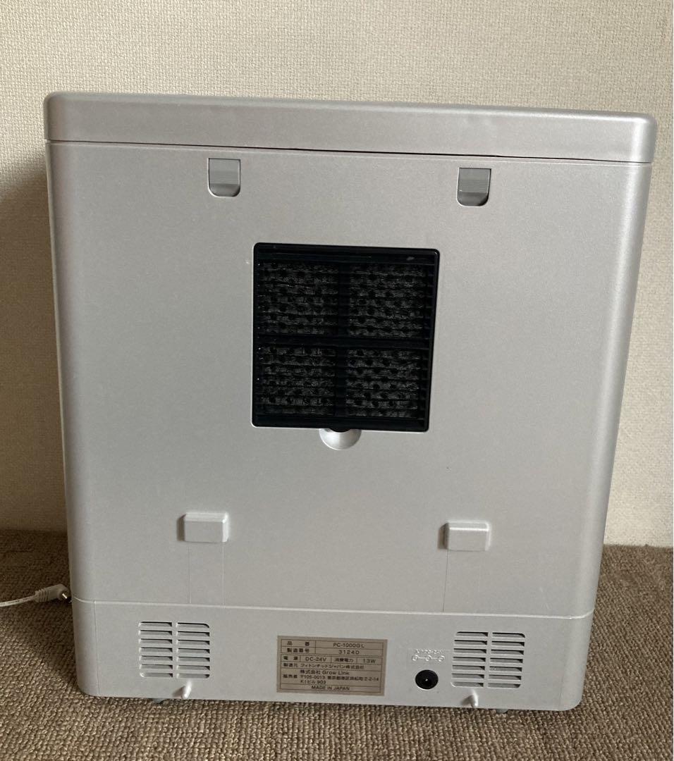 【なじみ】専用リキッドのみ