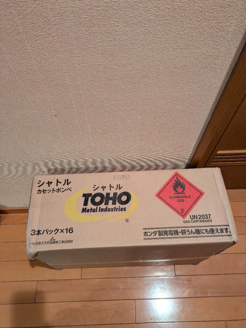 TOHO製250g3本入×16P48本