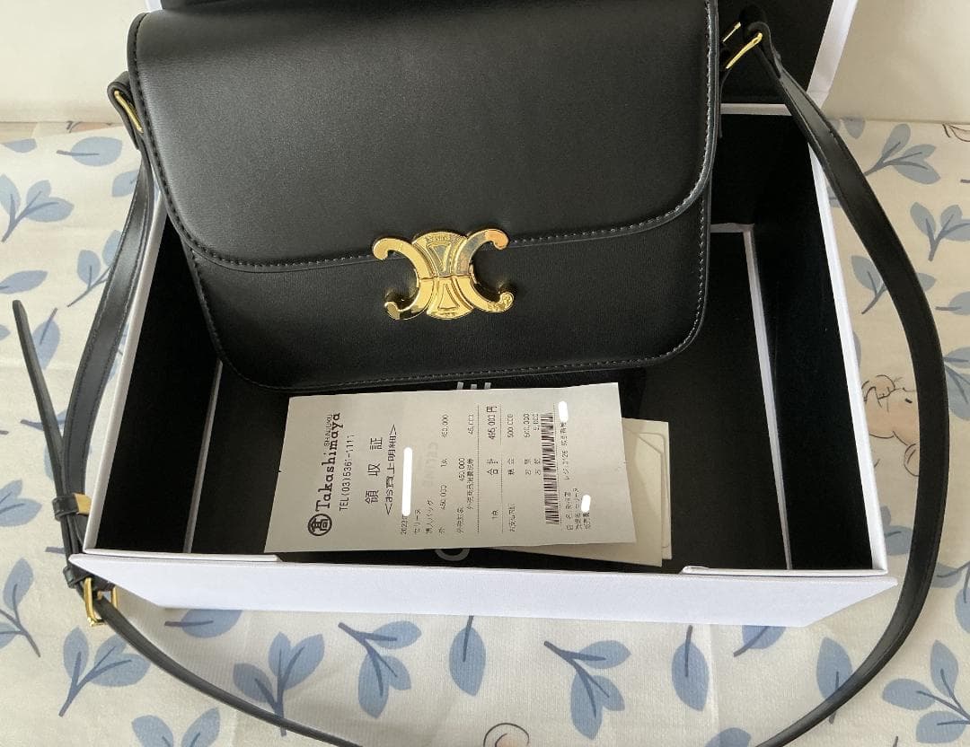 CÉLINE ブラック ショルダーバッグ CÉLINE ブラック ショルダーバッグ