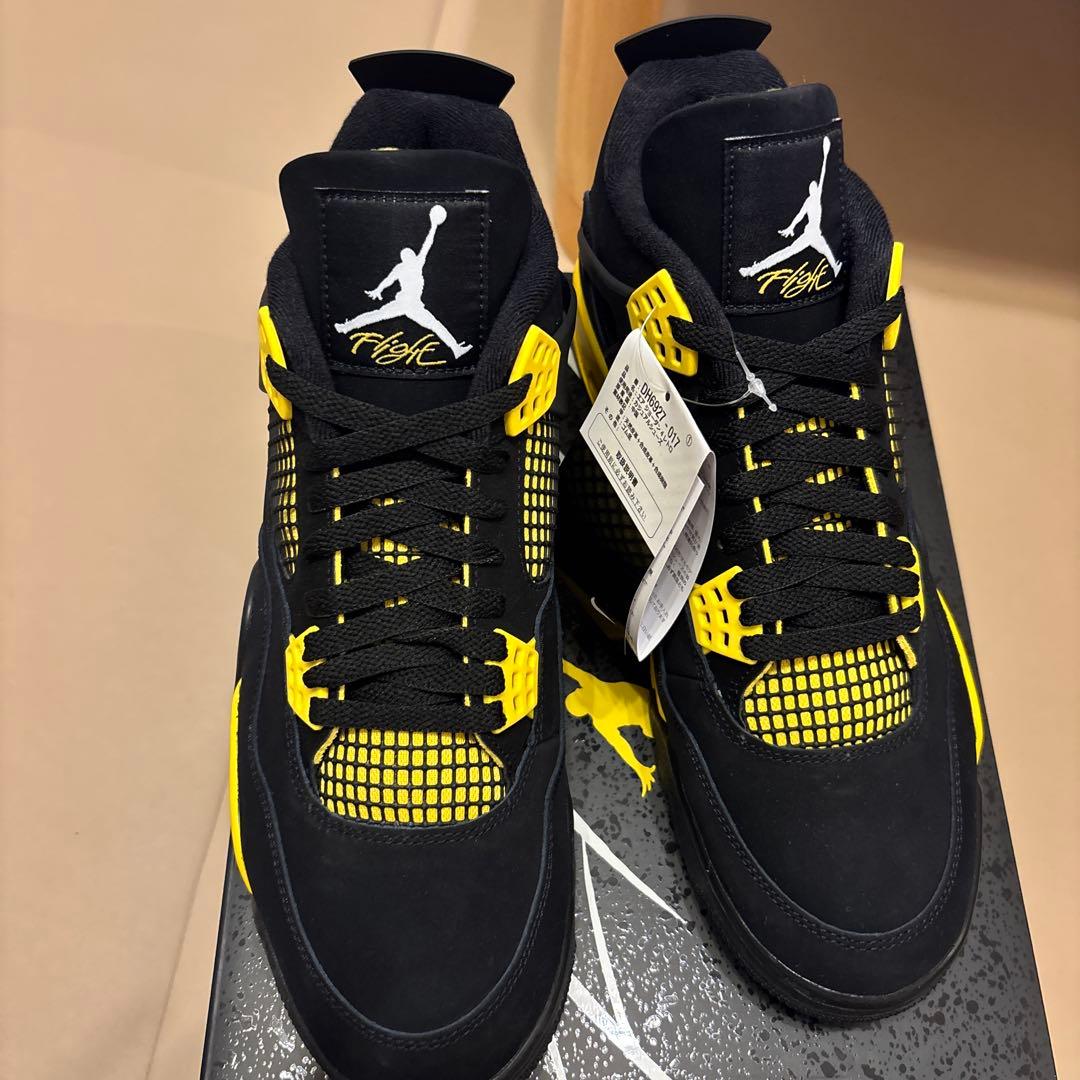 Nike Air Jordan 4 Retro 