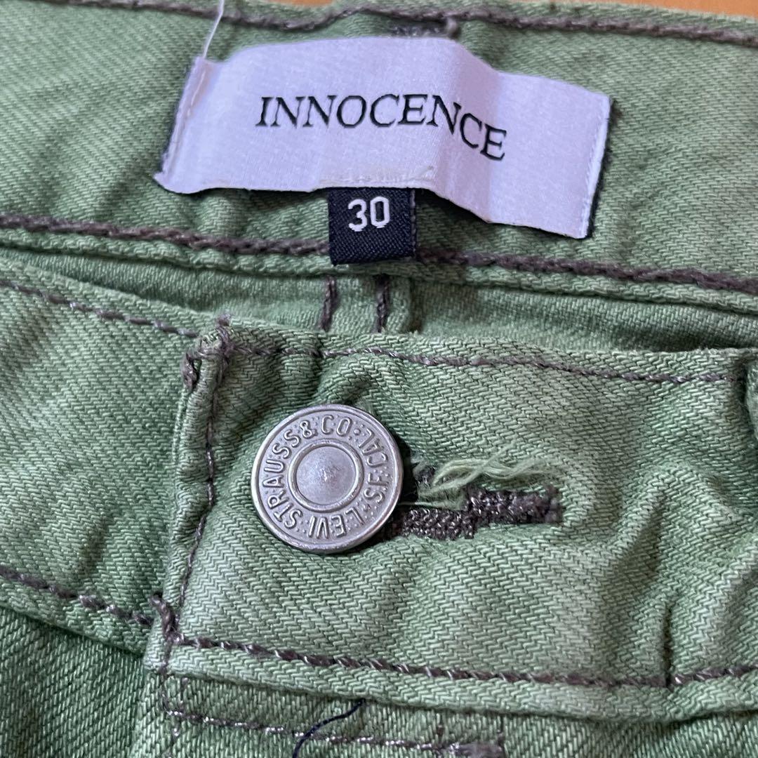 INNOCENCE イノセンス DESTROYED DENIM PANTS