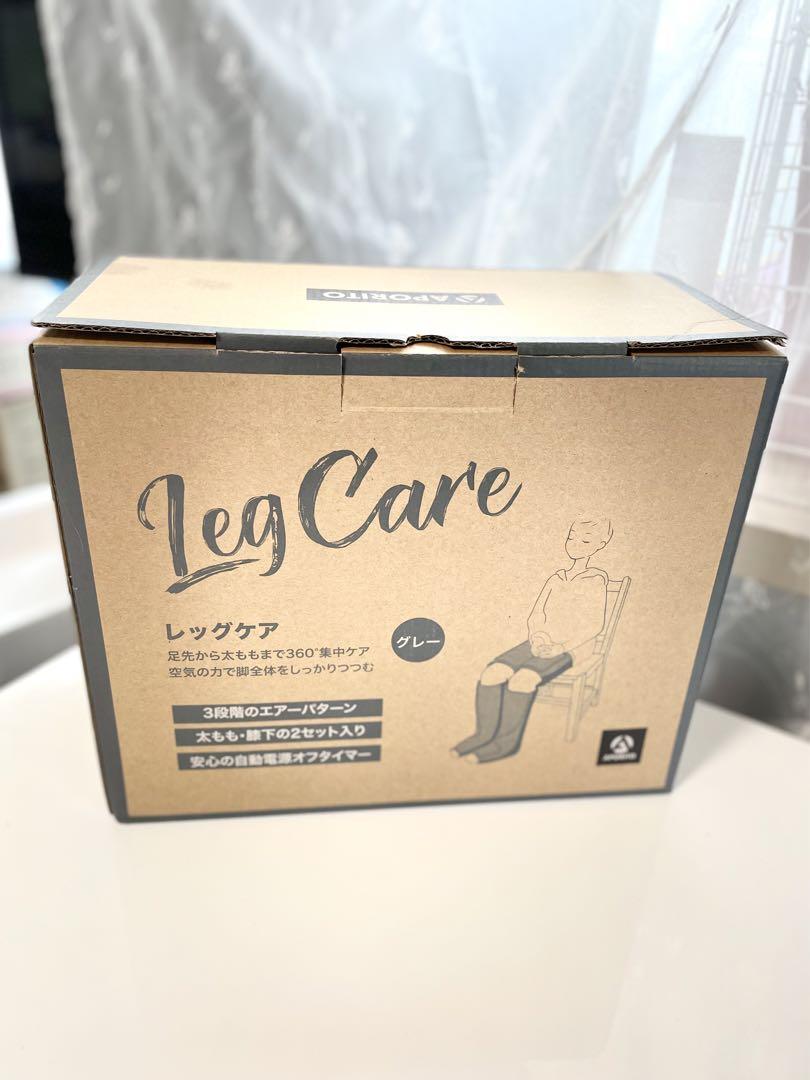 Leg Care レッグケア