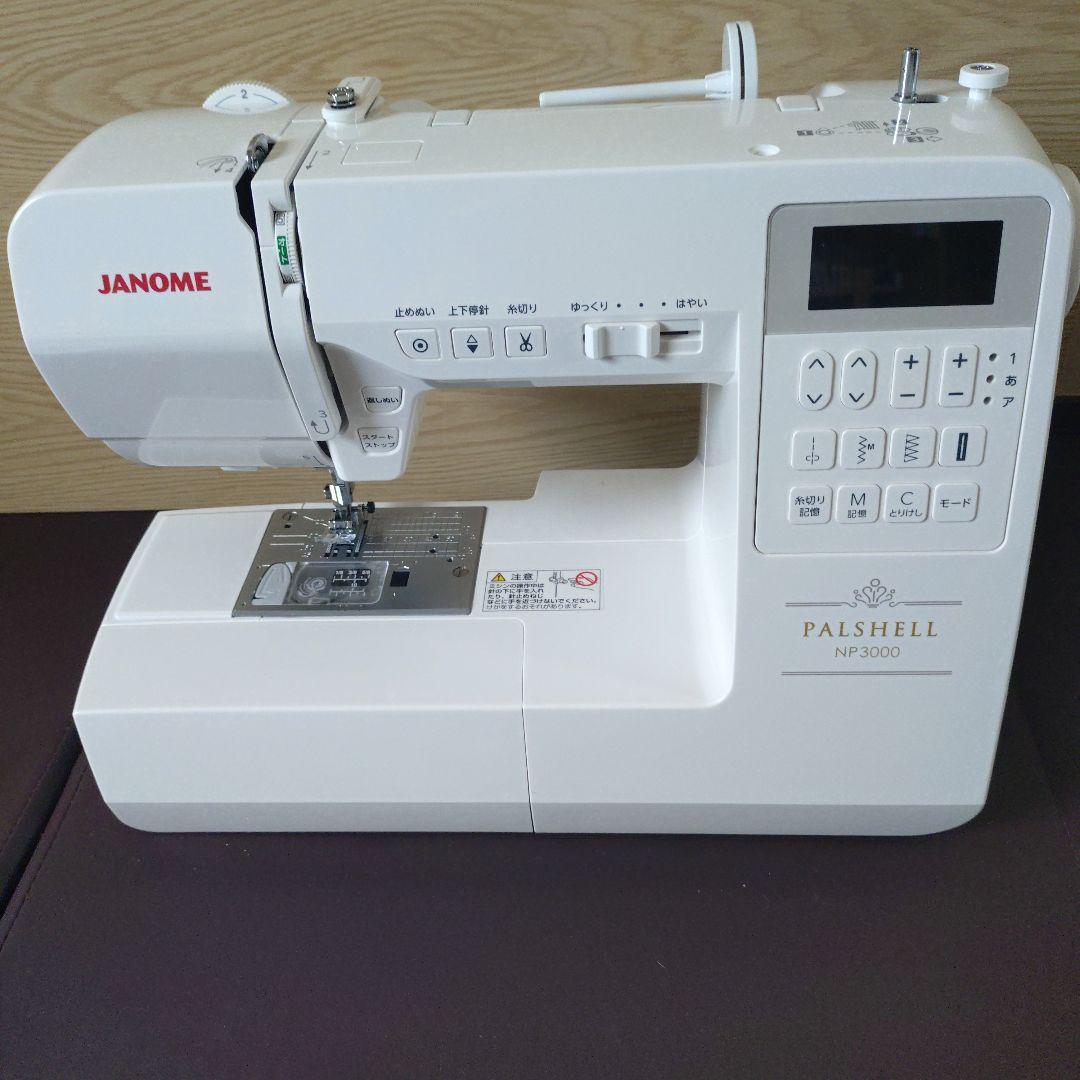 NP3000