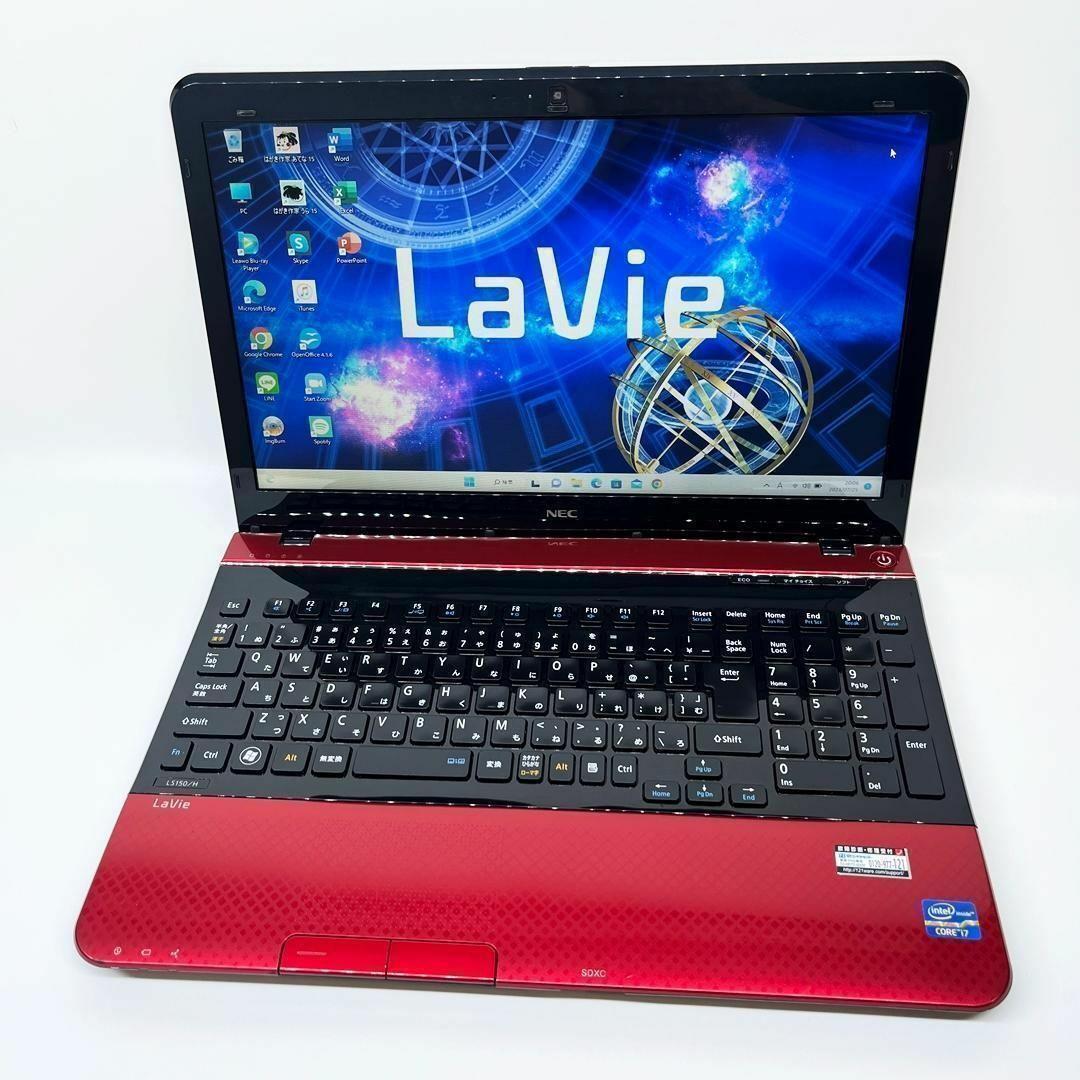ノートパソコン Windows11 Corei7 新品SSD オフィス付 L48 画像2