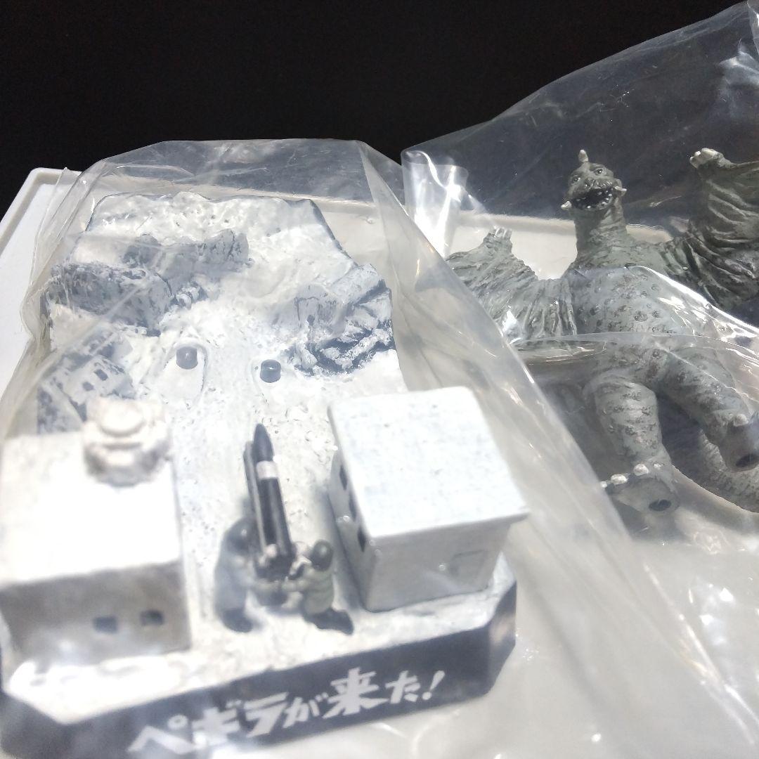 ウルトラ怪獣戯画 『ゴメスを倒せ！』 『ペギラが来た！』 2種セット(袋未開封)