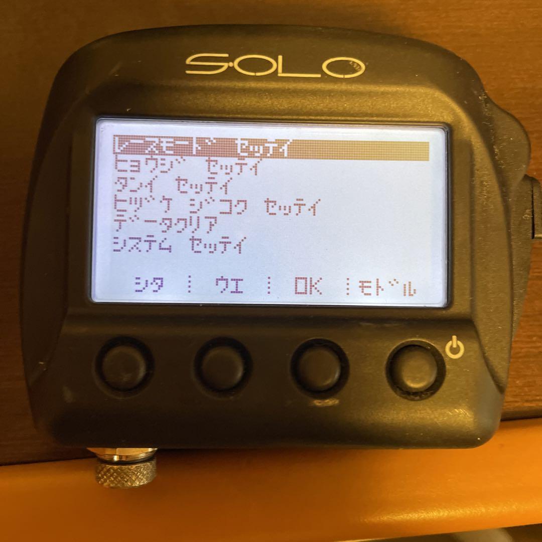 AIM SOLO フルオプション　使用僅かです。