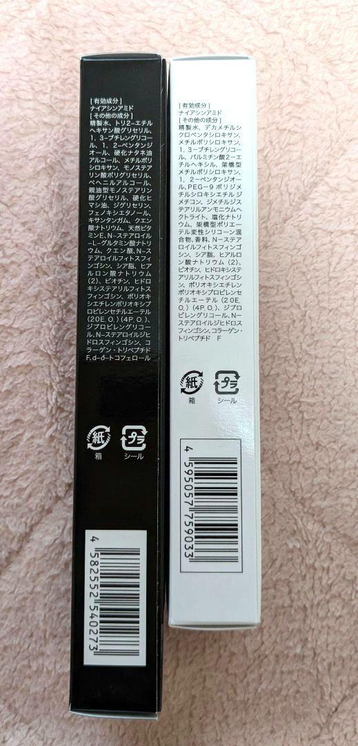 シロワカShirowaka ファンデーションスペシャルセット ＋ 酵素パック