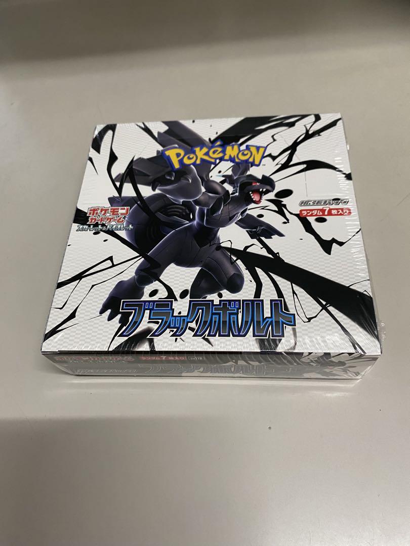 (シュリンク付き)ポケモンカードゲーム ブラックボルト1box