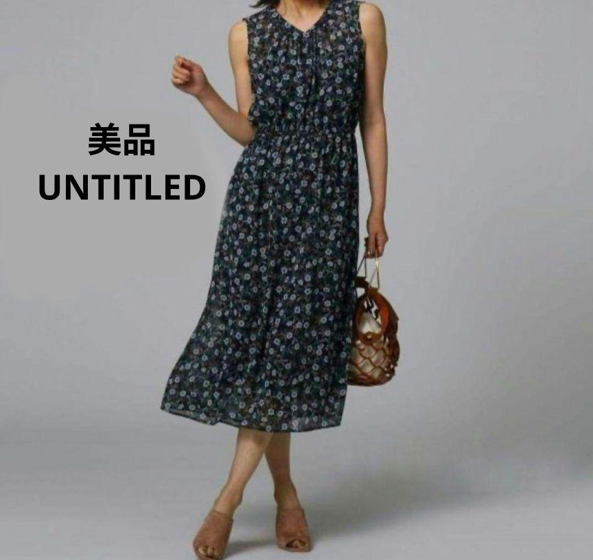 美品 UNTITLED 洗える フラワーVネックワンピース