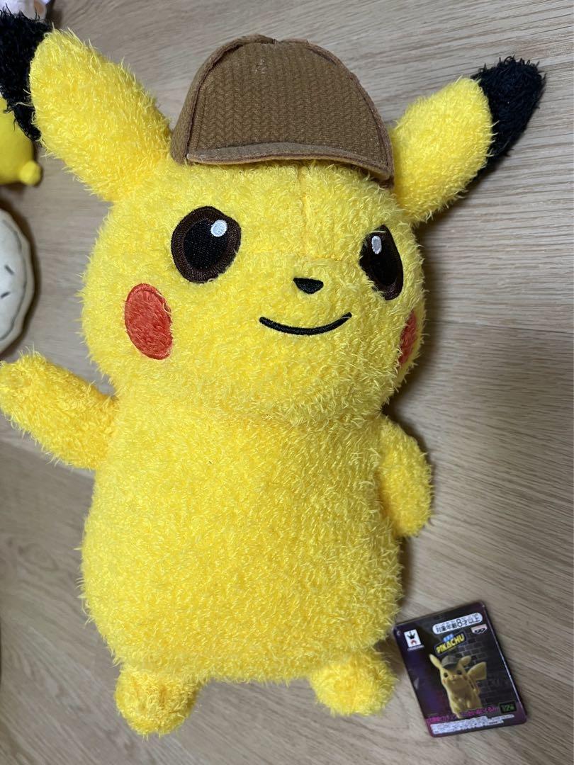 ポケモン　ピカチュウ ぬいぐるみセット　まとめ売り　11点