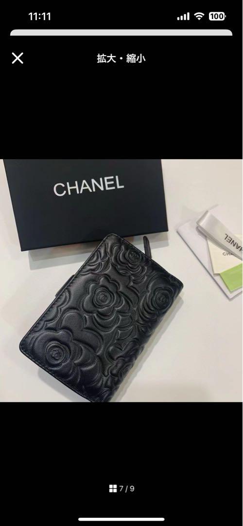 シャネル財布　並行輸入品