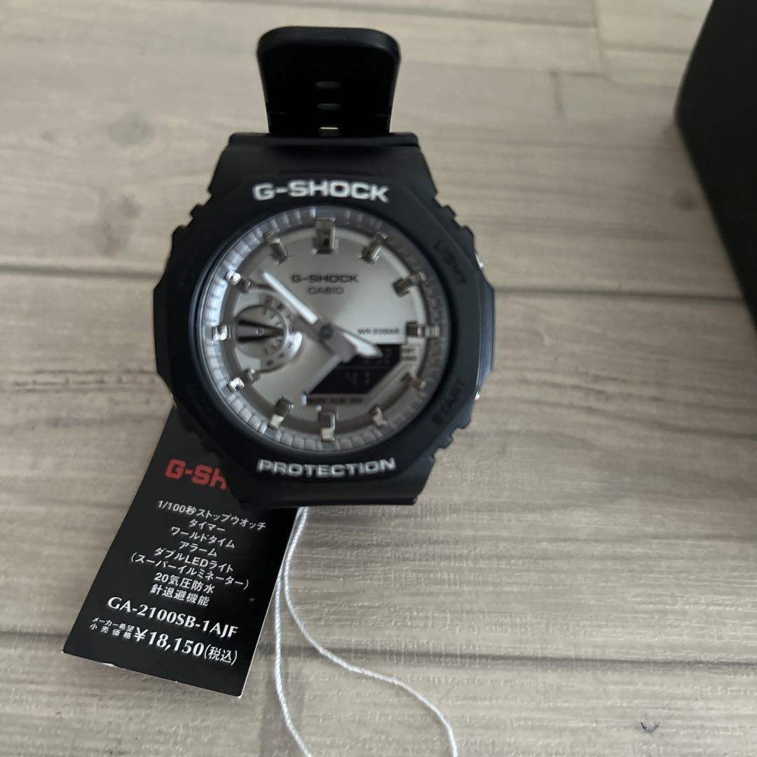 G-SHOCK GA-2100SB-1AJF ブラック/シルバー