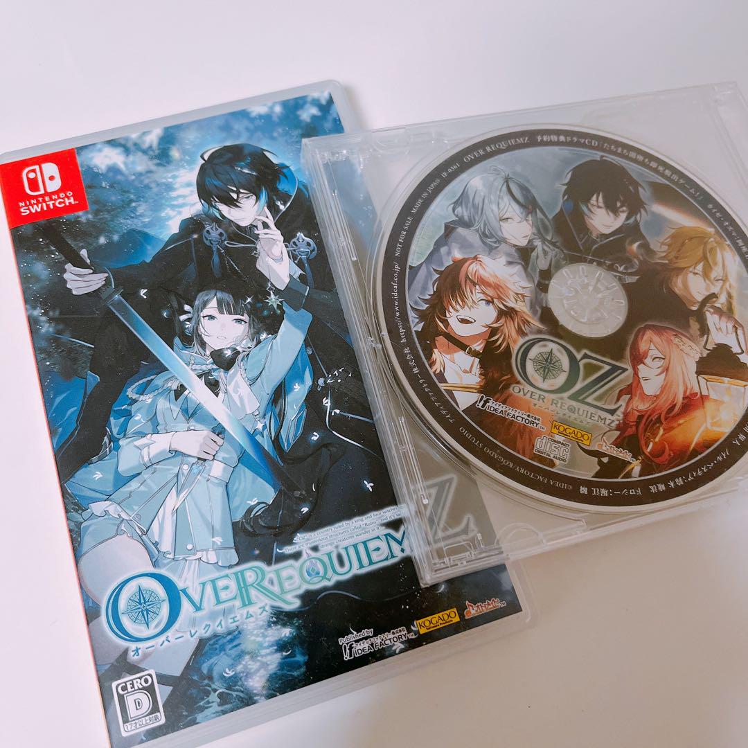 BYAKKO 四神部隊炎恋記 Switch ソフト 通常版 CD オトメイト ②