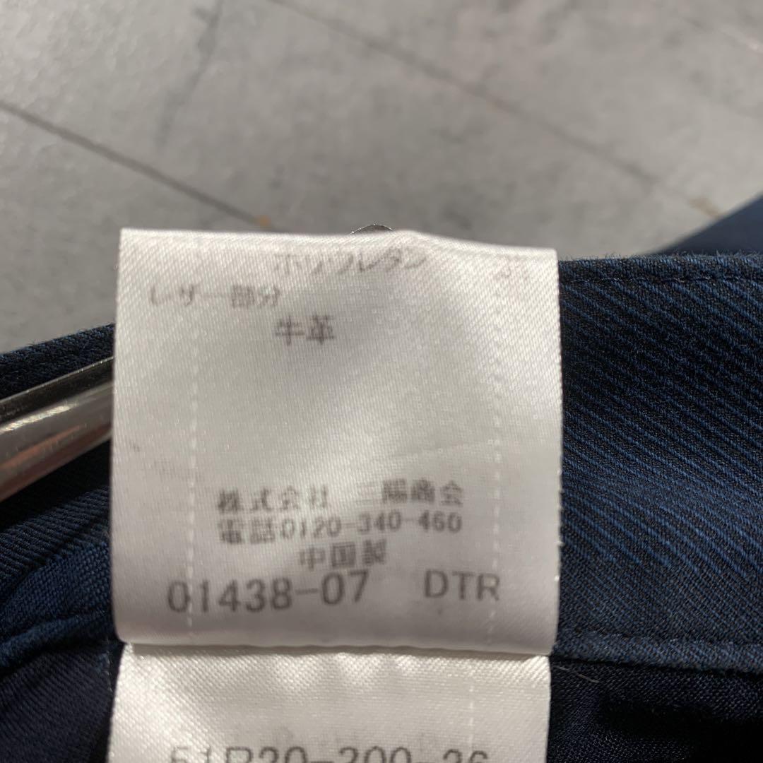 【BLACK LABEL CRESTBRIDGE】(L)総柄 チノ パンツ