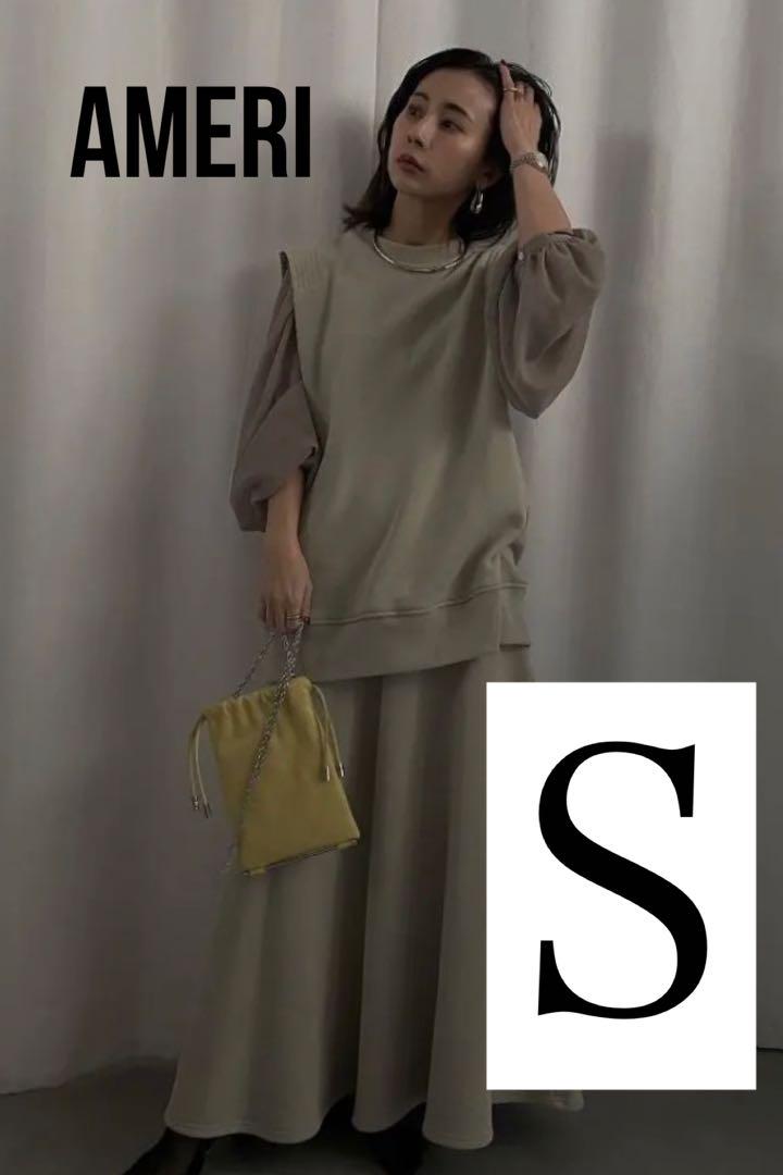AMERI ベージュ スカートセットアップ S