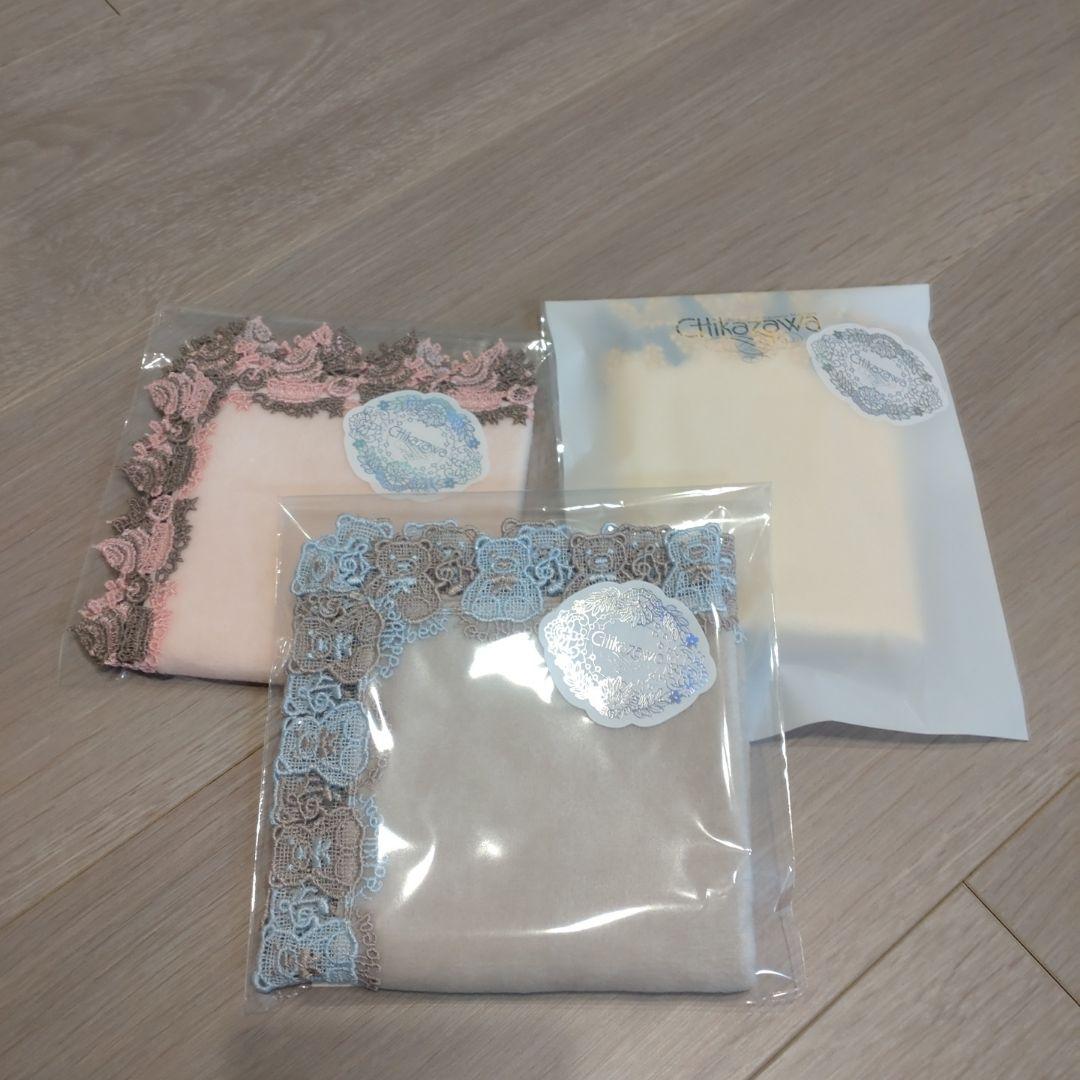 近沢レース　くま＆カップケーキ＆ミモザブーケ　 3枚セット