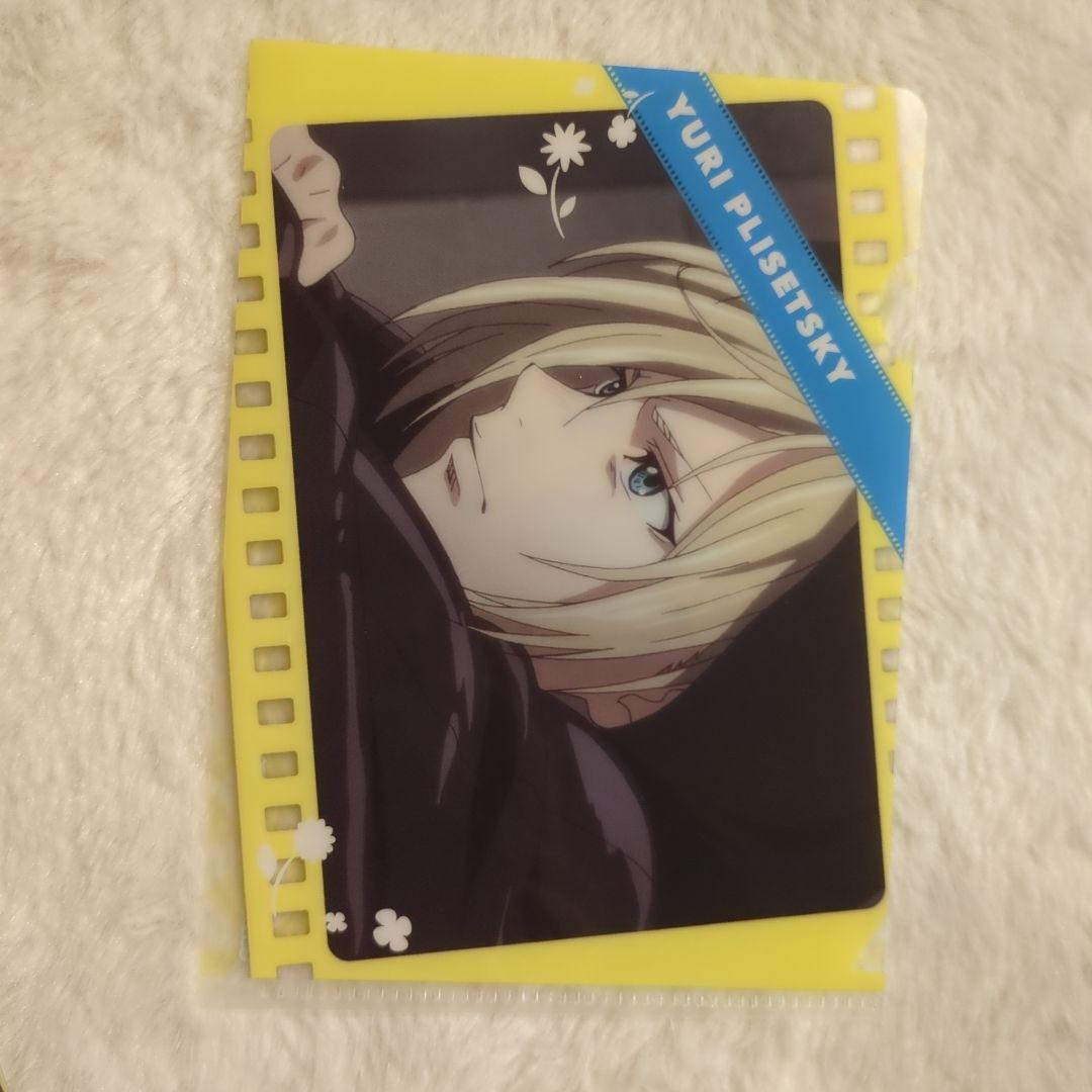 ユーリ!!!onICE クリアファイル22枚 Amazon.co.jp: ユーリ!!! on ICE クリアファイル 他 セット