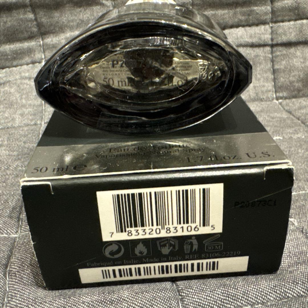 BVLGARI ブルガリ プールオム ソワール オードトワレ 50ml 香水