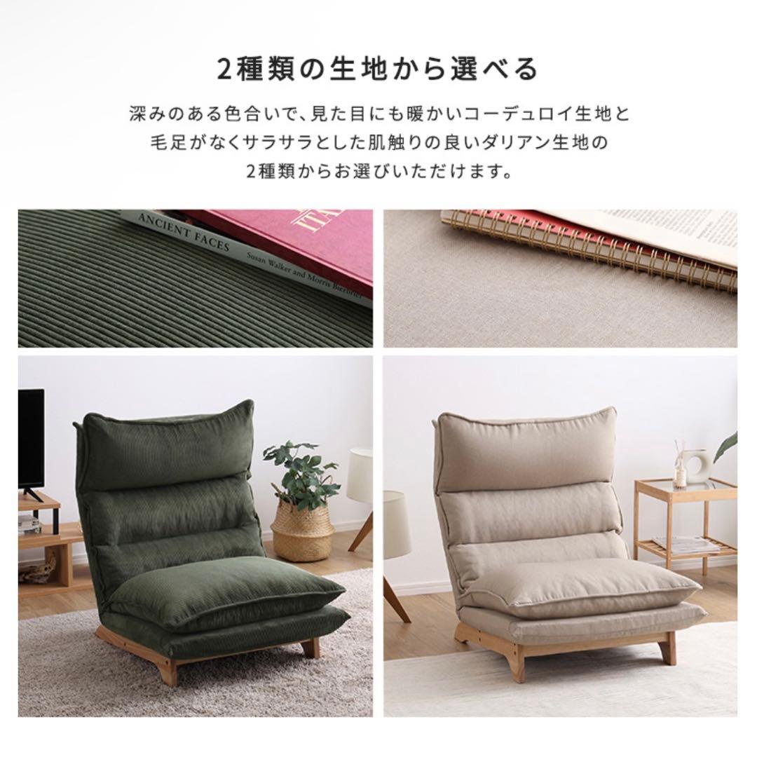 1人掛け Cowser-カウザー-