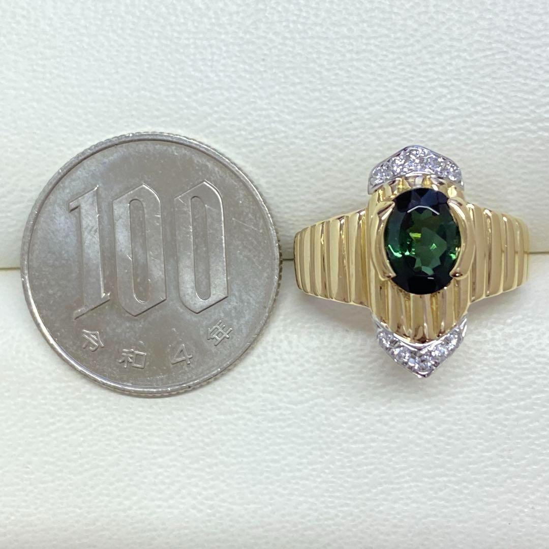 K18Pt850　天然トルマリンリング　1.28ct　サイズ11号　ダイヤモンド