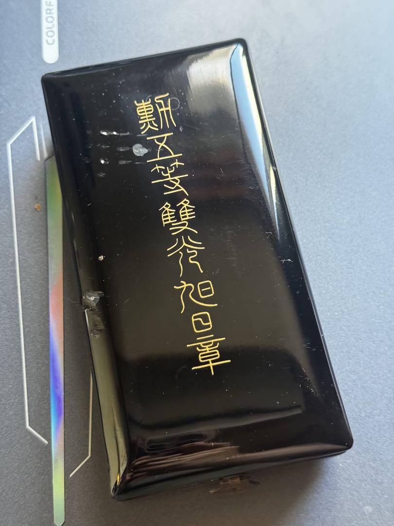 勲五等旭日双光章 勲章 現状品