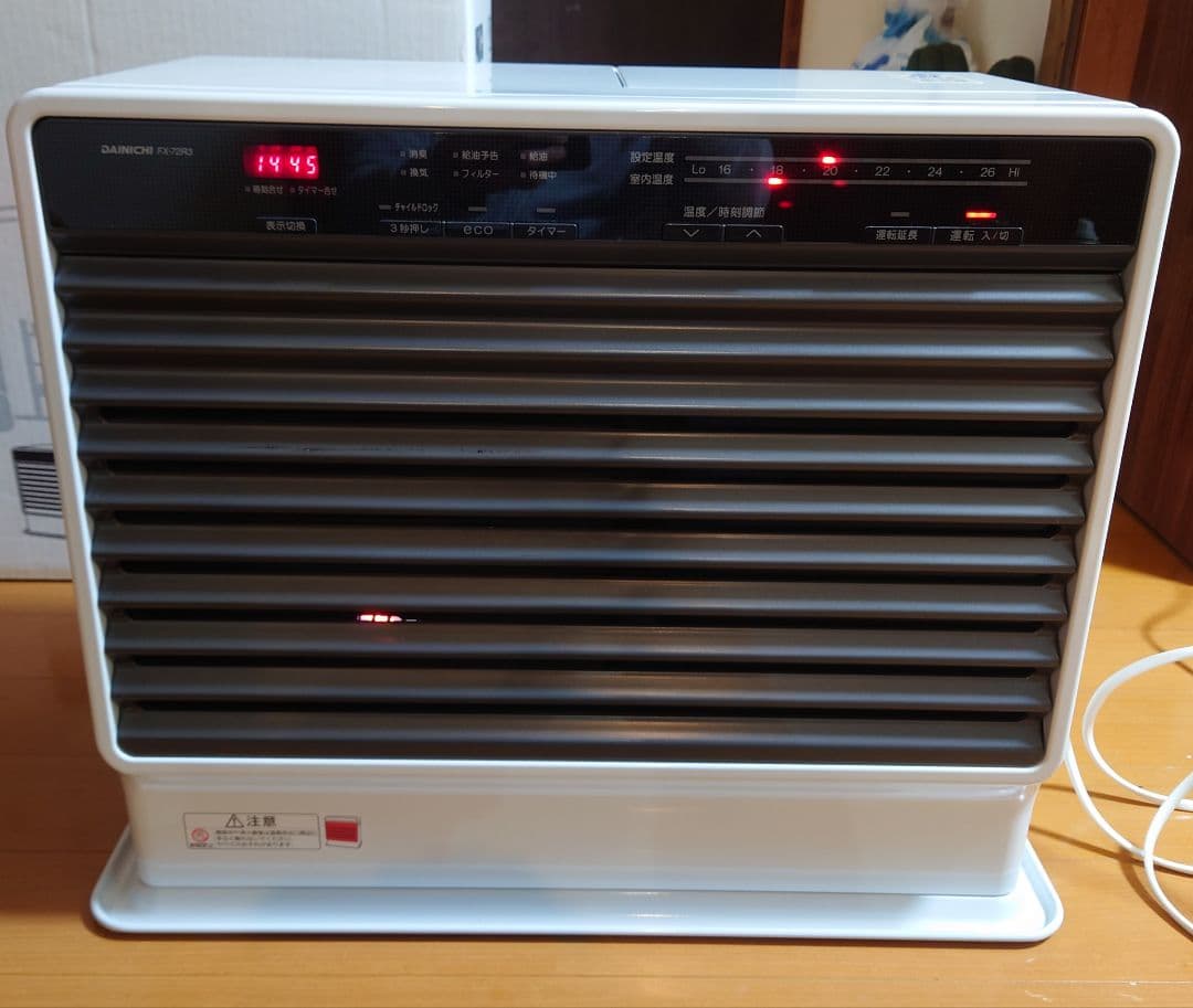 ダイニチFX-72-R3 石油ファンヒーター2014年製やや傷や汚れあり
