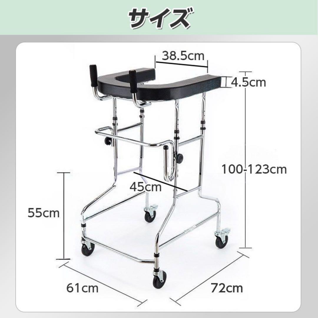【大幅値下げ！】介護 屋内リハビリ用 高さ調節 サークル型 折りたたみ 歩行器 介護 屋内リハビリ用 高さ調節 サークル型 折りたたみ 歩行器