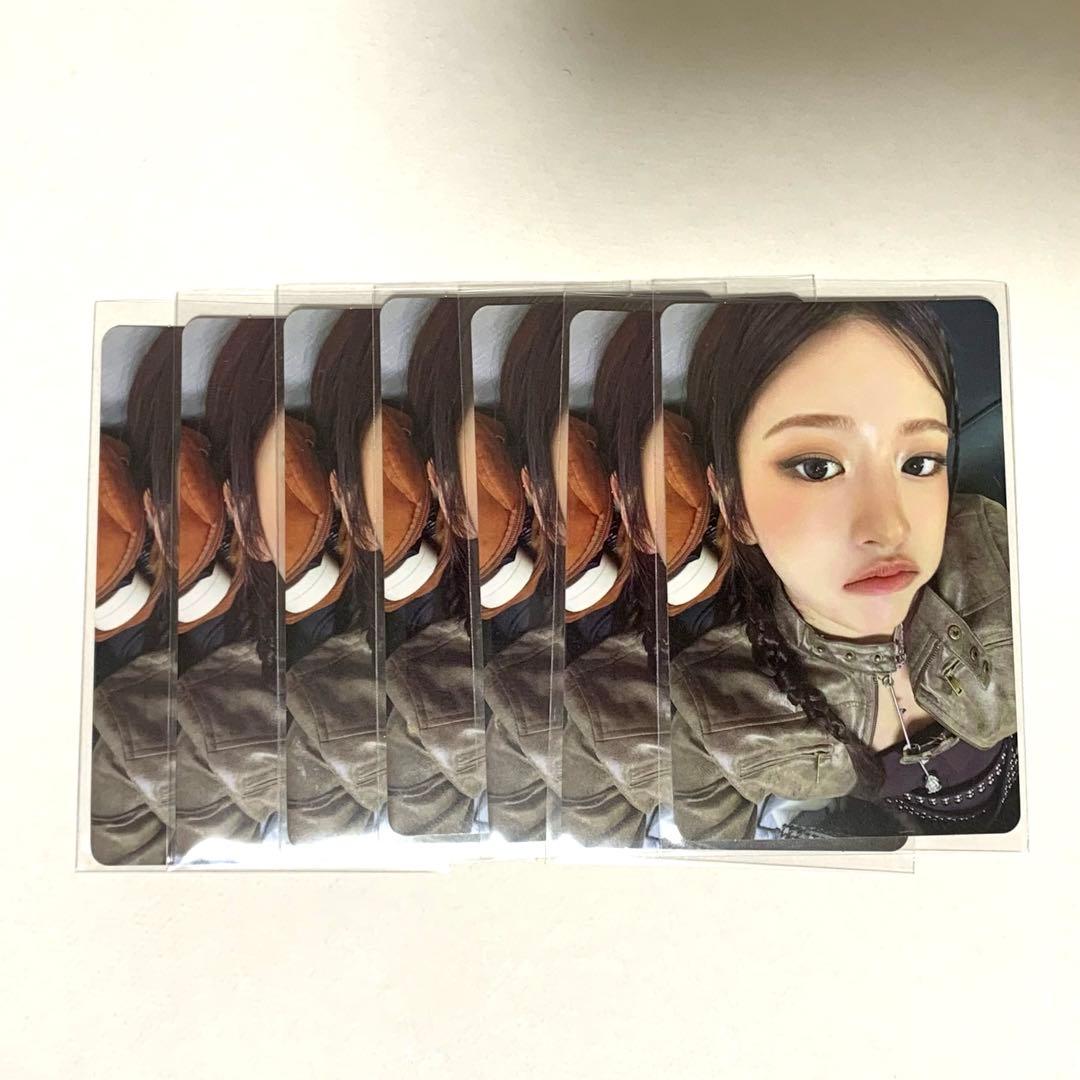 ユジン IVE Be Alright ソロジャケ 7枚セット 封入トレカ - メルカリ