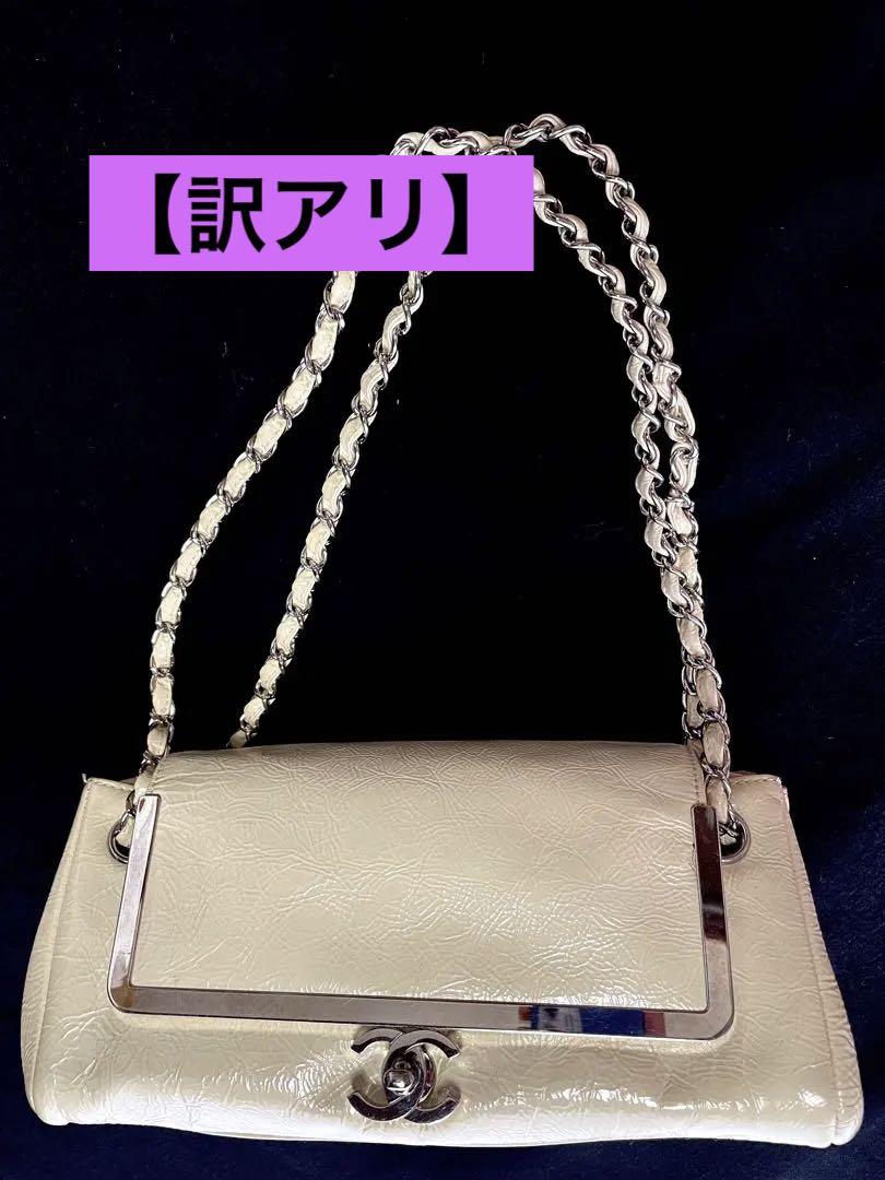 【訳あり】CHANEL ファッション 通販レディース - 【訳あり】CHANEL ショルダーバッグ