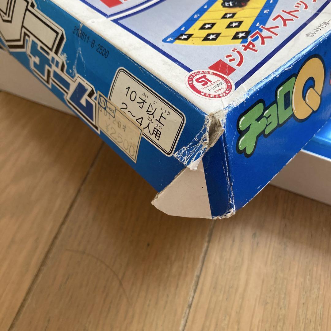 ミニカー Luke