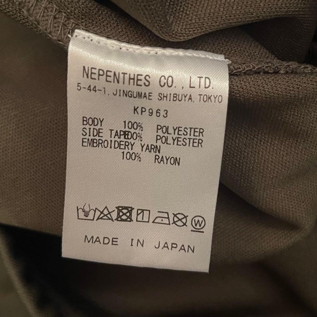 South2 west8 tacomafuji recordトレーナーパンツ