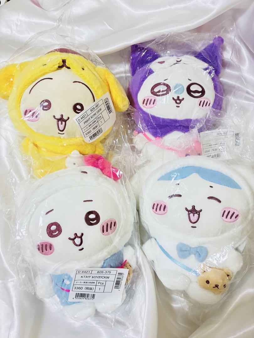 ちいかわ×サンリオキャラクターズ　ぬいぐるみ　4個セット