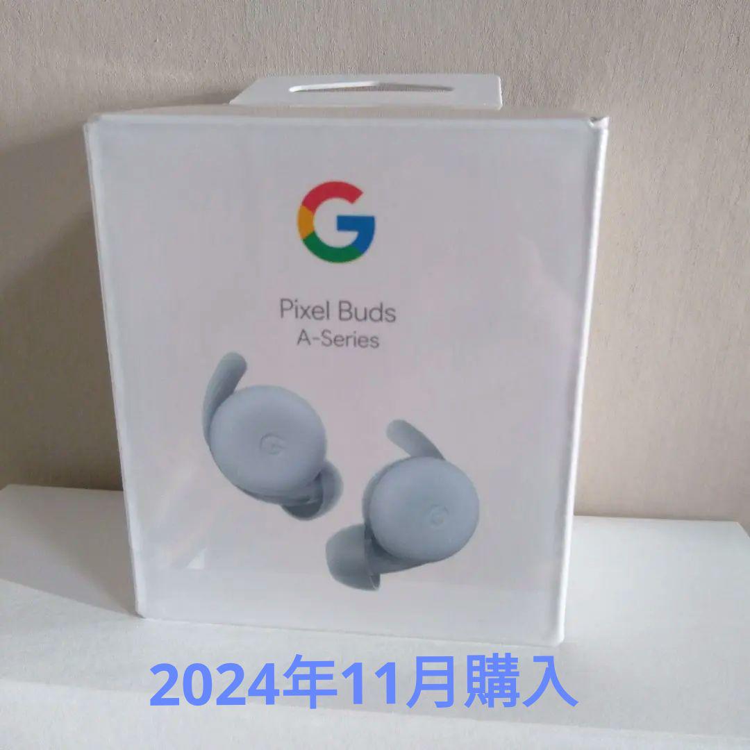 Google Pixel Buds A-Series Sea