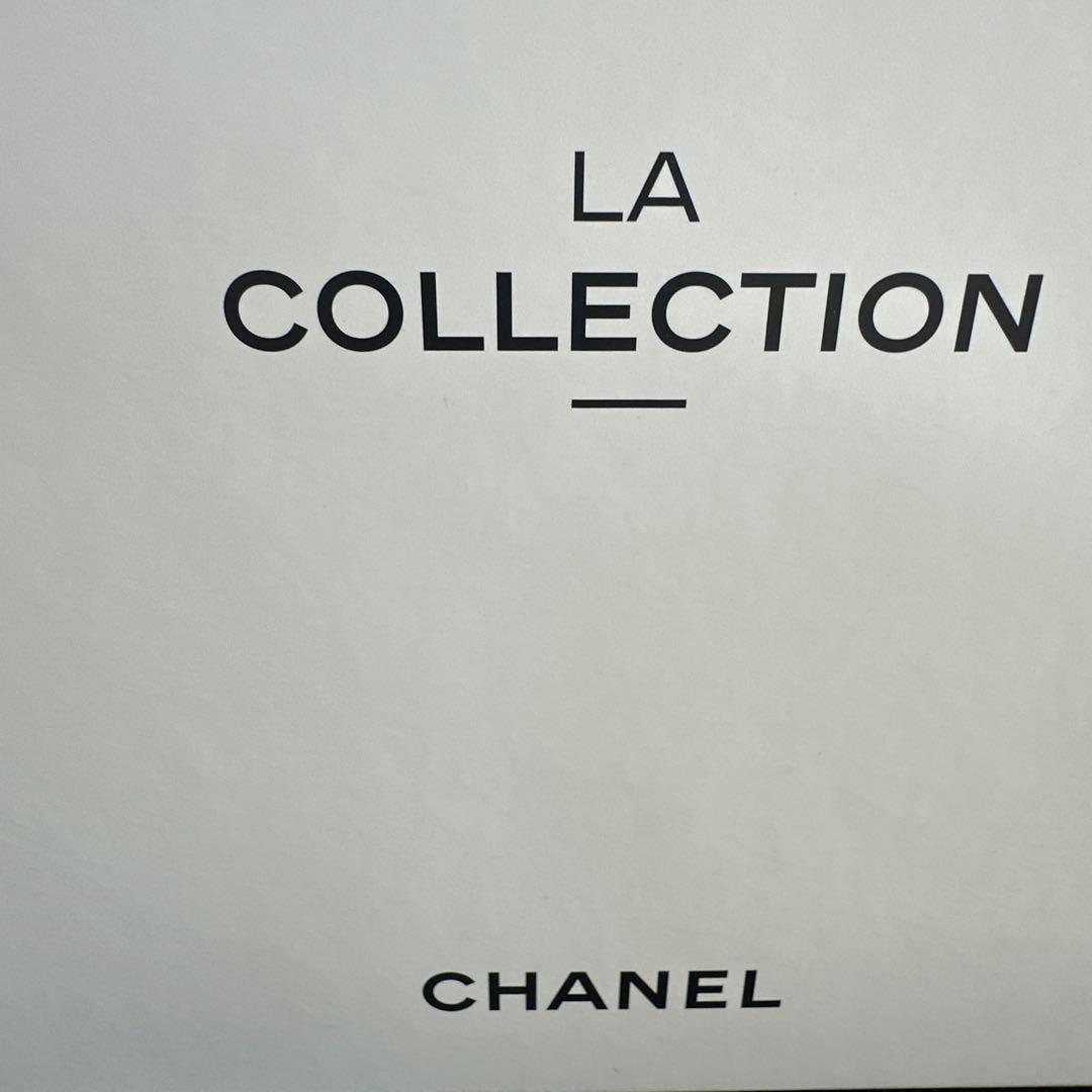 CHANEL シャネル　ラコレクション 2024 トラベルオーガナイザー　新品