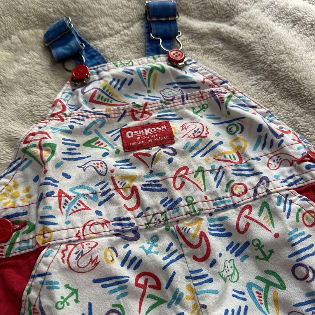 古着 ヴィンテージ