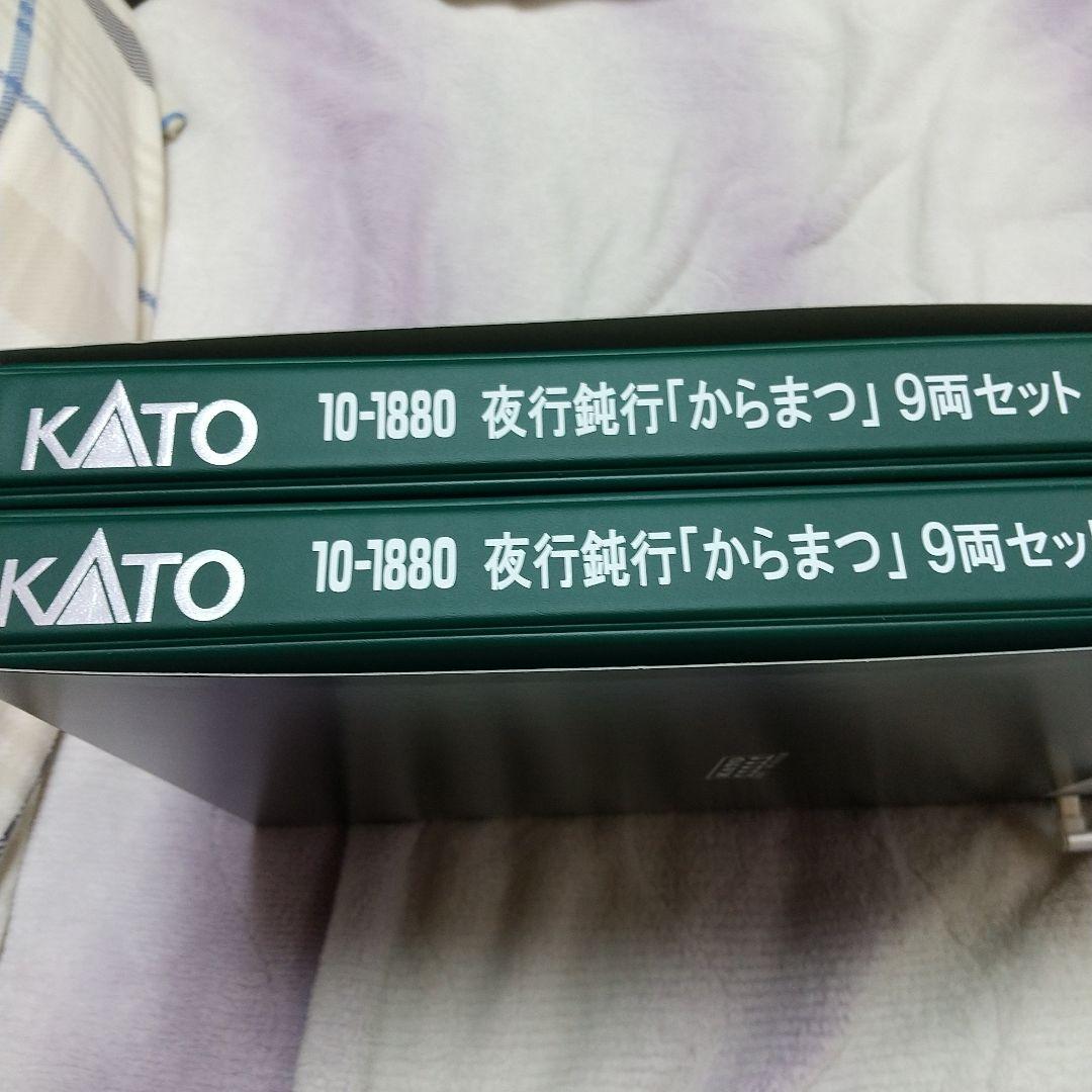 KATO/室内灯つき「からまつ」スハ45系+10系寝台*旧型客車♪ KATO/室内灯つき「からまつ」45系+10系寝台*旧型客車
