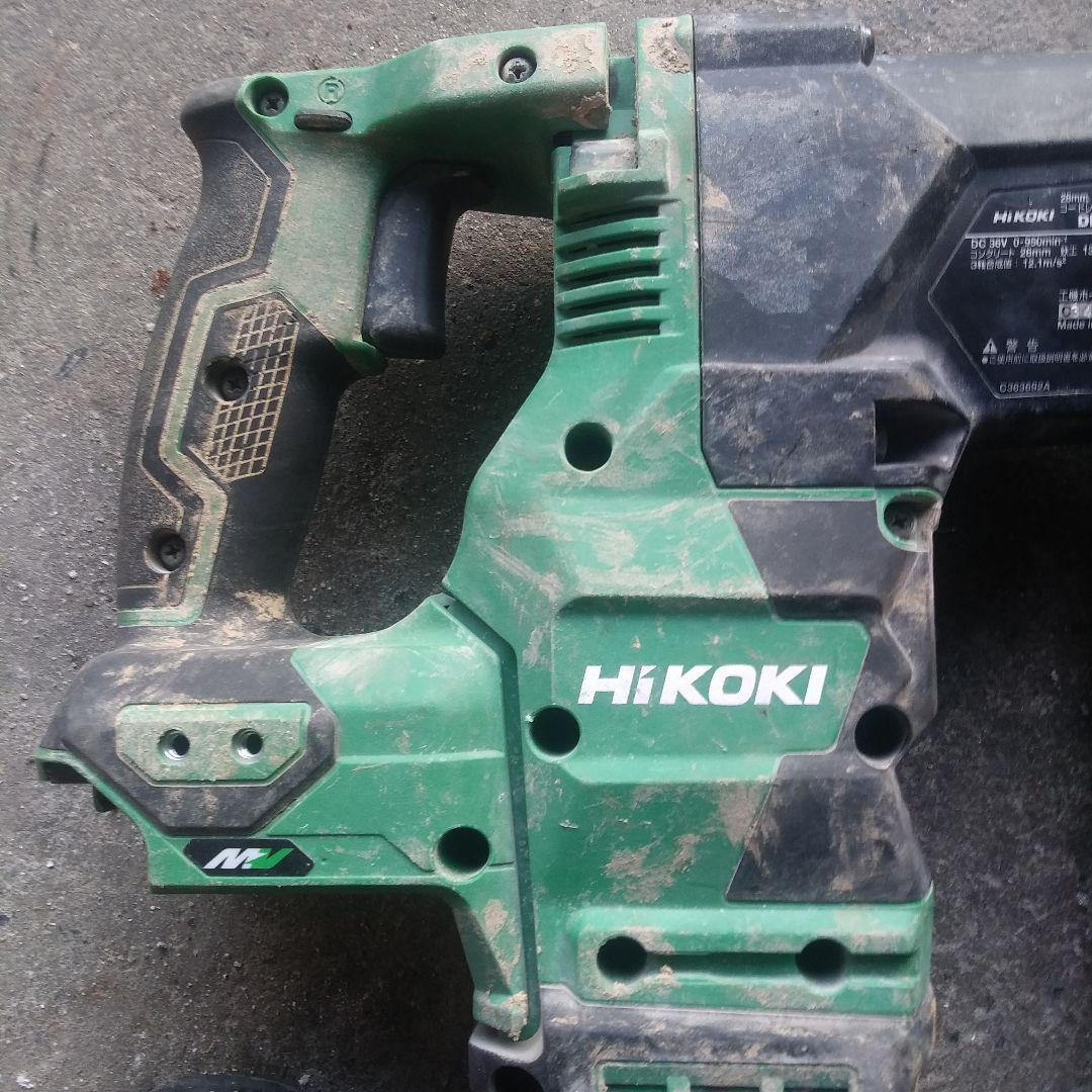 HiKOKI