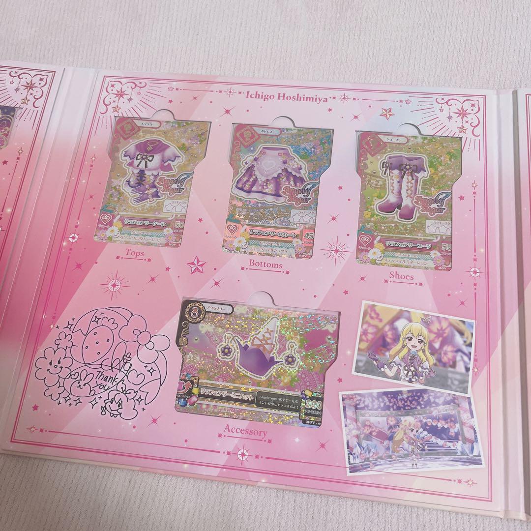 劇場版 アイカツ！ 10th Anniversary プレミアムレアカードセット