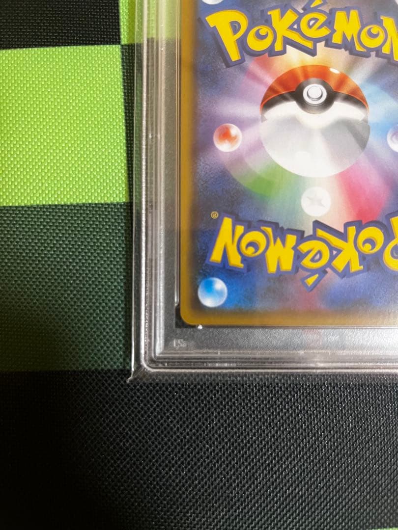 れんげきウーラオスVMAX psa10