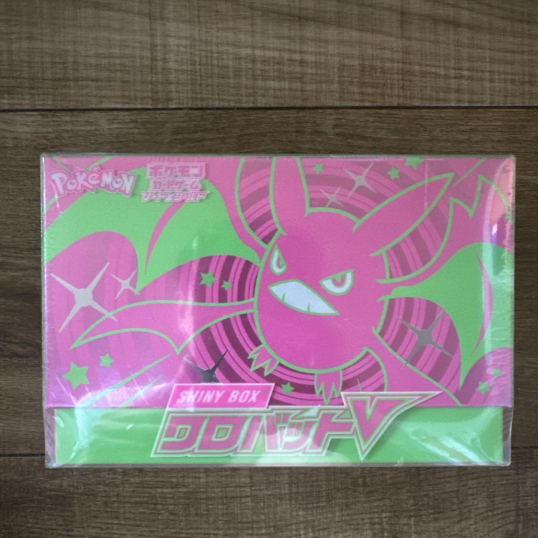クロバットv シャイニーボックス 未開封 - メルカリ