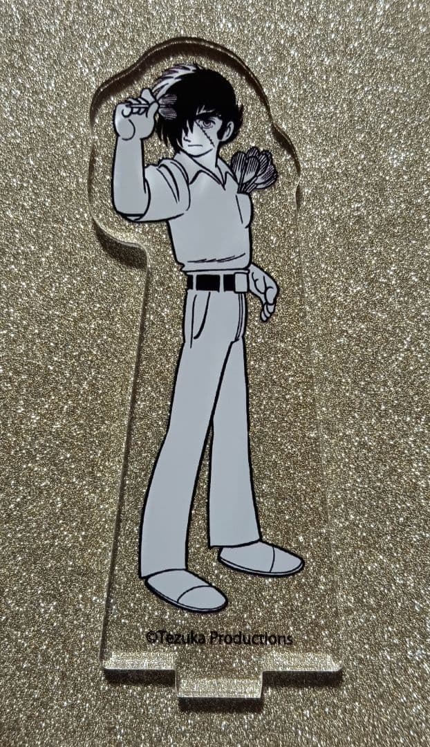 ブラック ジャック ミニアクリルスタンド⑯間 黒男