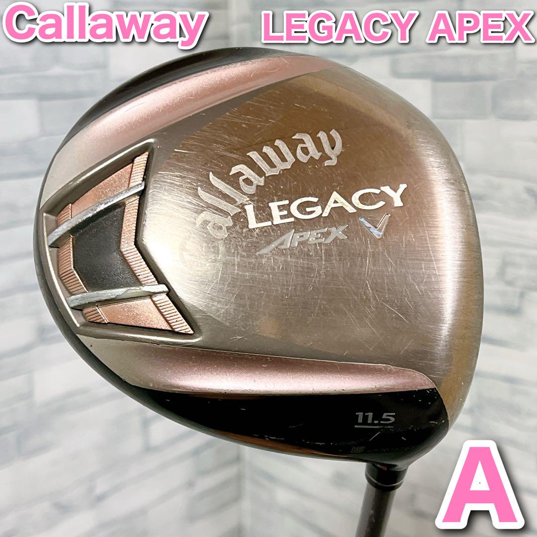 ★キャロウェイ LEGACY APEX ドライバー A レディース ゴルフクラブクラブ