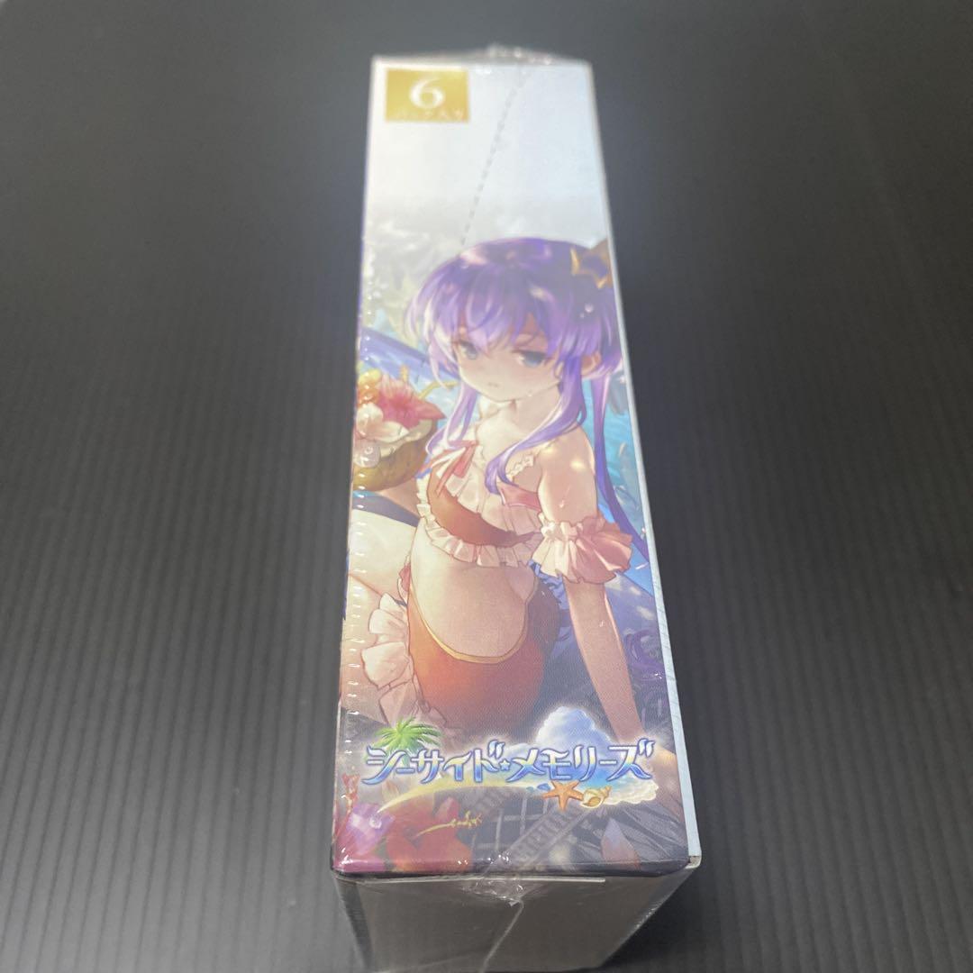 シャドウバース エボルヴ シーサイドメモリーズ