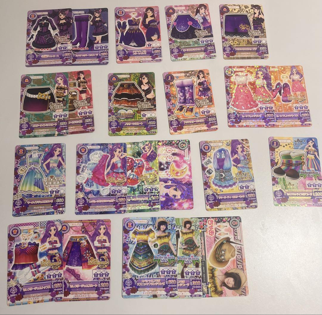 アイカツカード まとめ売り ブランドカードのみ 174枚 バラ売り